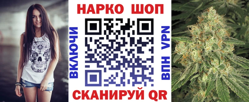 Купить закладку Соликамск Alpha PVP  Мефедрон  ГАШИШ 