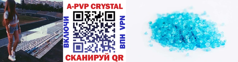 A PVP VHQ Соликамск