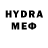 ГАШ индика сатива PHT Mr