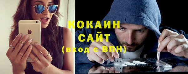 бошки Аркадак