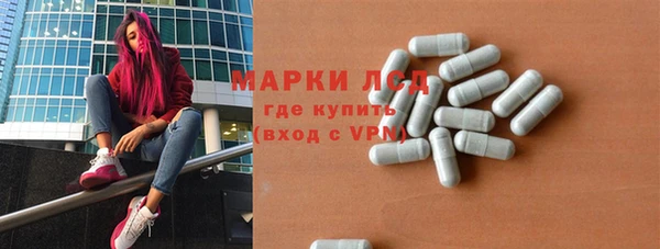 бошки Аркадак