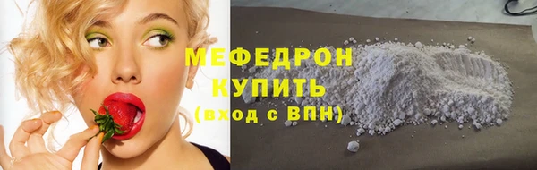 бошки Аркадак