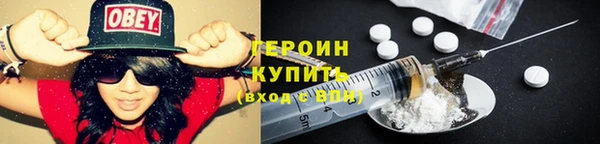 apvp Армянск