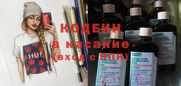 бошки Аркадак