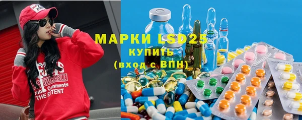 apvp Армянск