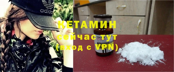 apvp Армянск