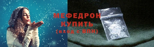 бошки Аркадак