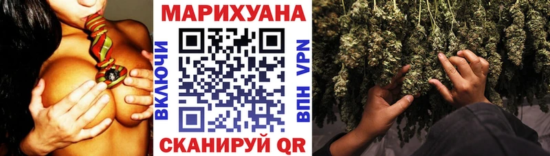 Конопля LSD WEED  маркетплейс официальный сайт  Соликамск  даркнет сайт 